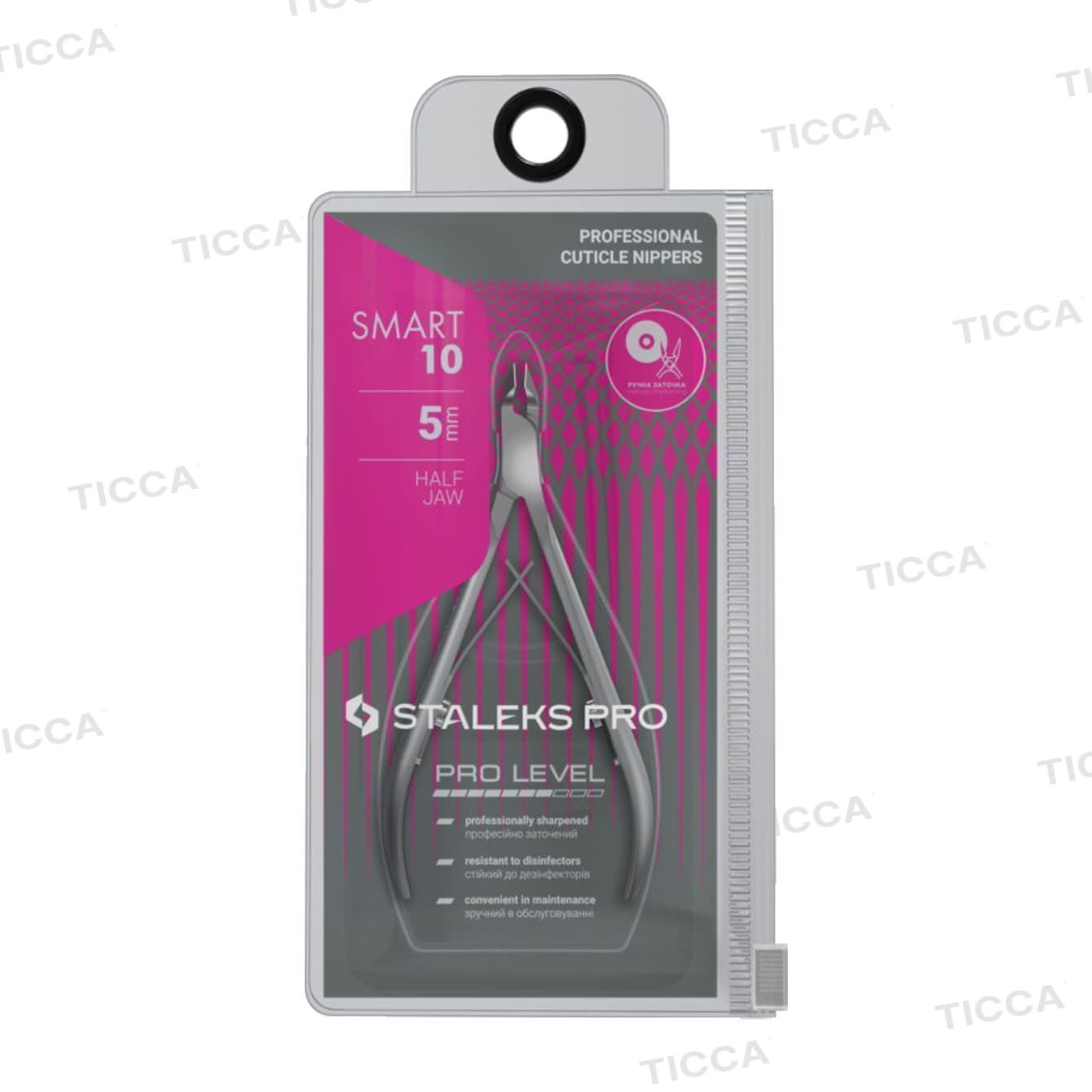 Alicates de Cuticulas Profesional Smart 10 5mm | Staleks - Imagen 7