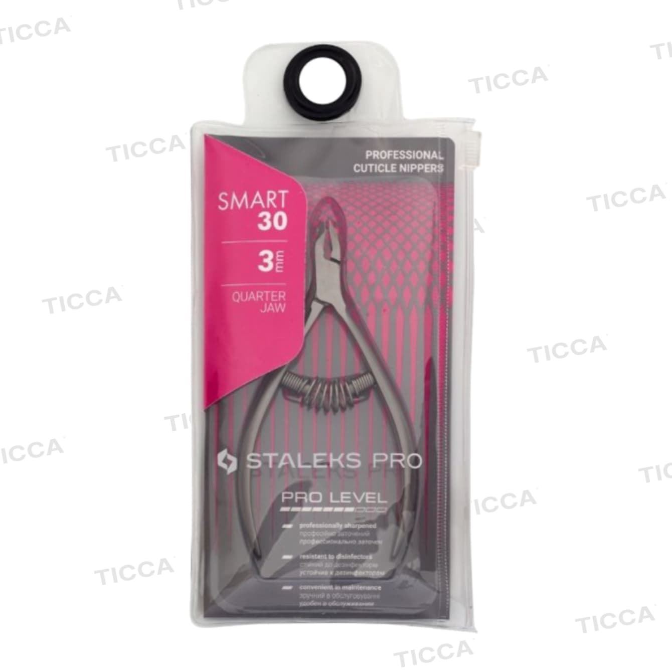 ALICATES DE CUTICULAS PROFESIONAL SMART 30 3mm| STALEKS - Imagen 3