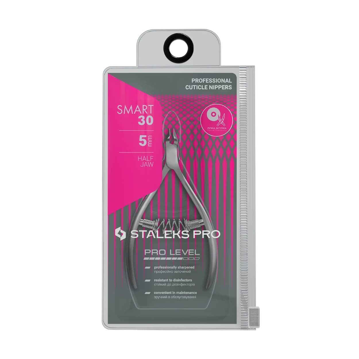 Alicates de Cuticulas Profesional Smart 30 5mm | Staleks - Imagen 11