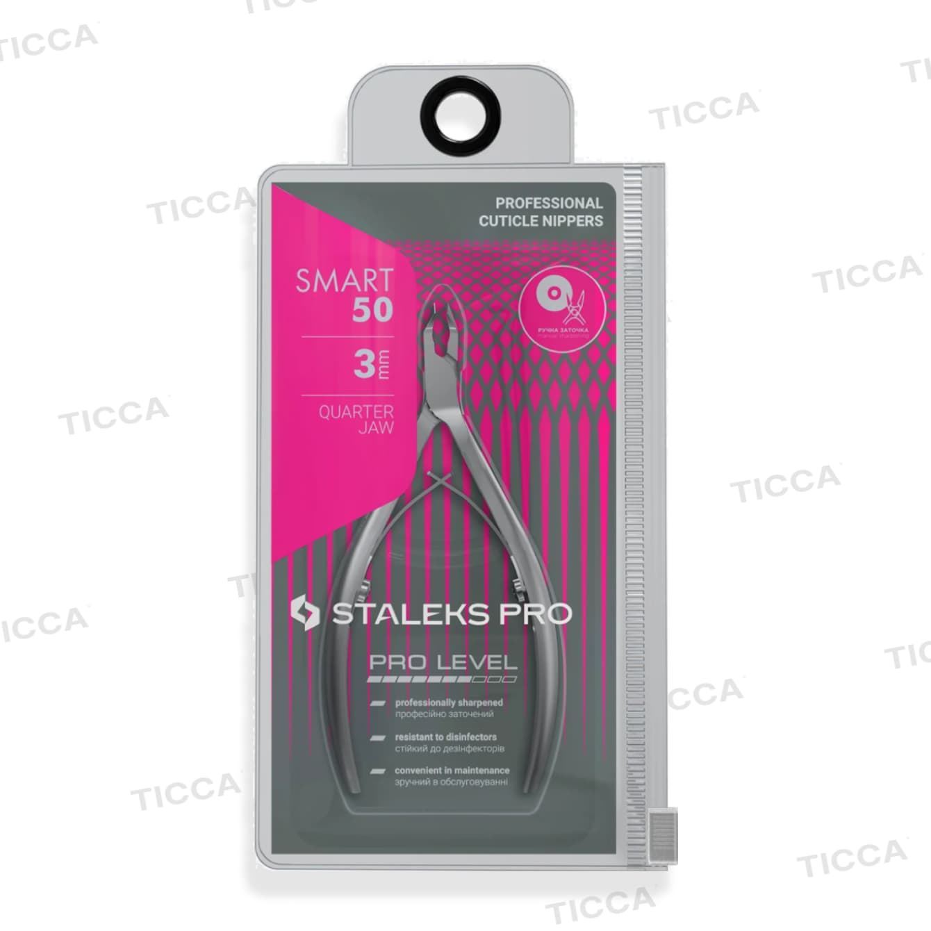 ALICATES DE CUTICULAS PROFESIONAL SMART 50 3mm | STALEKS - Imagen 4