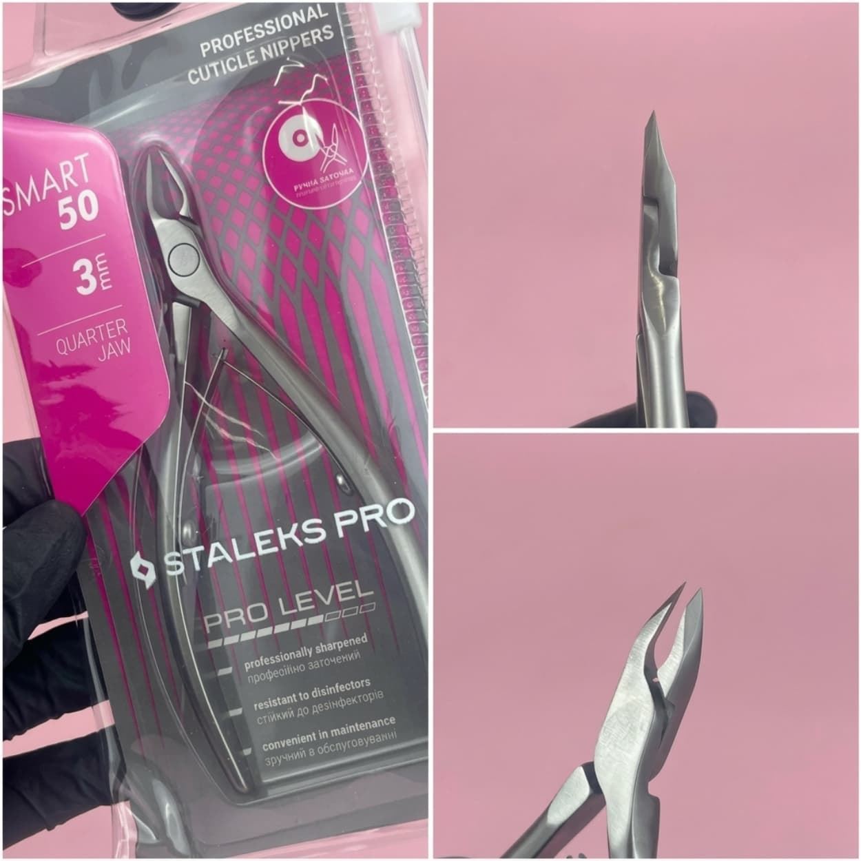Alicates de Cuticulas Profesional Smart 50 3mm | Staleks - Imagen 5