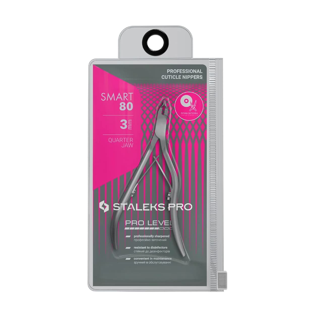 Alicates de Cuticulas Profesional Smart 80 3mm | Staleks - Imagen 6