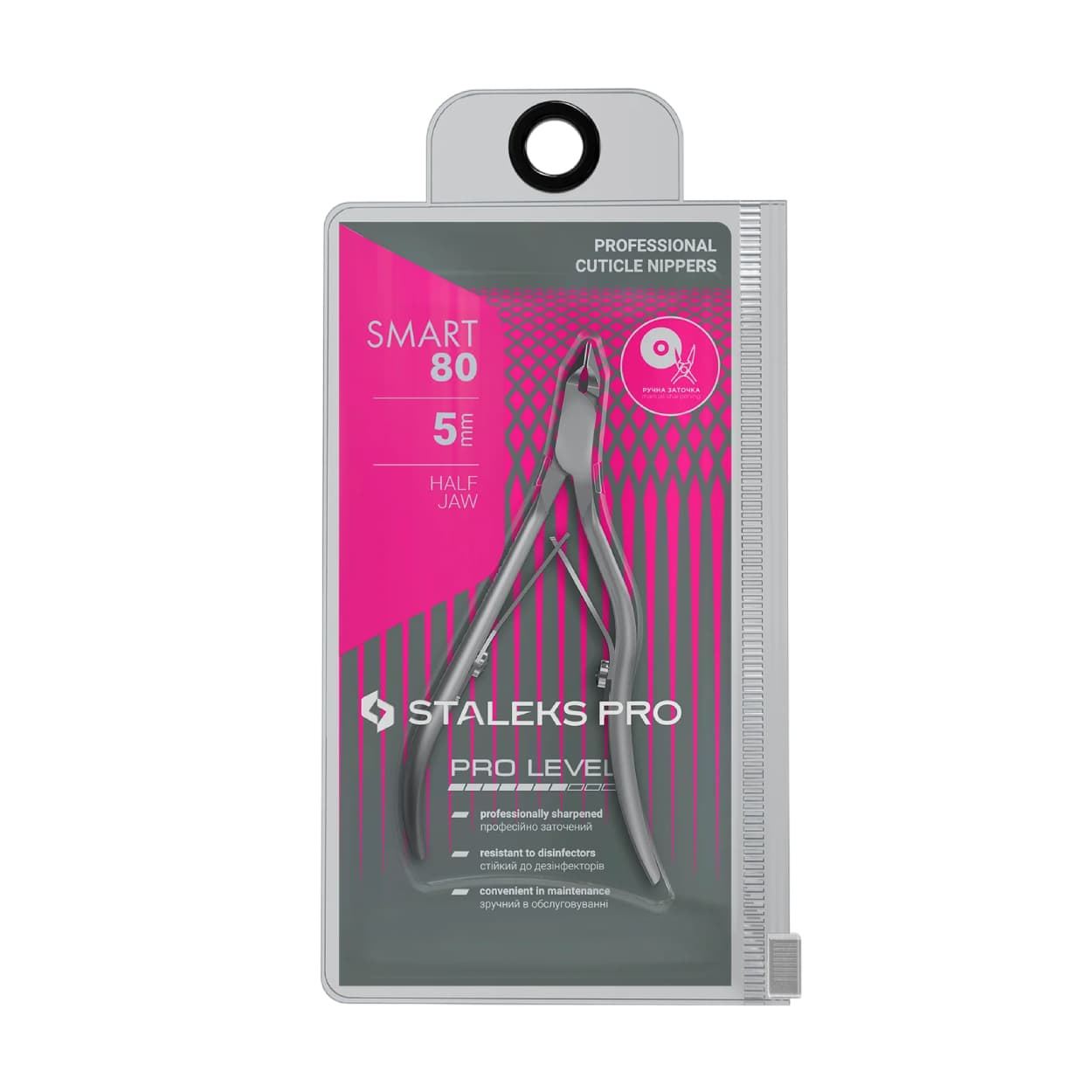Alicates de Cuticulas Profesional Smart 80 5mm | Staleks - Imagen 8