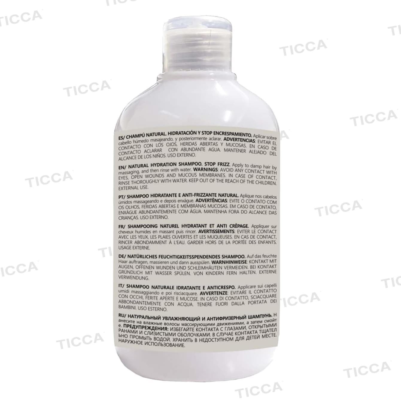 CHAMPU HIDRATANTE Y ANTICRESPO "NATURAL HIDRATION" 450ml | ANEA - Imagen 4