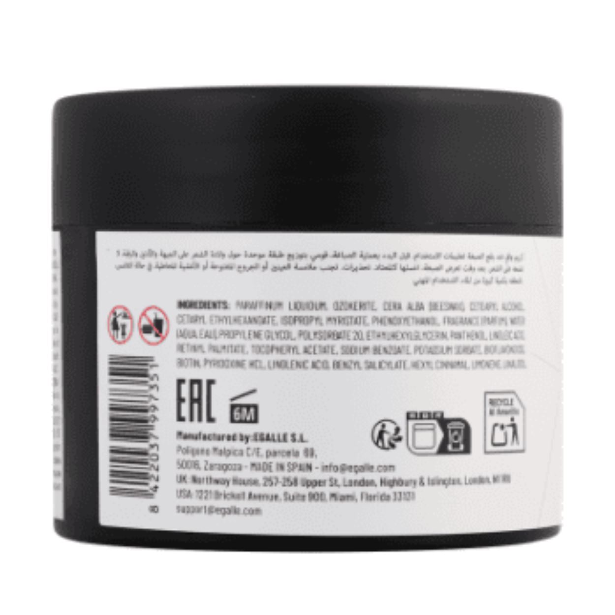 Crema Protectora de Manchas de Tinte Skin Guardian 100ml | Be Teknic - Imagen 6