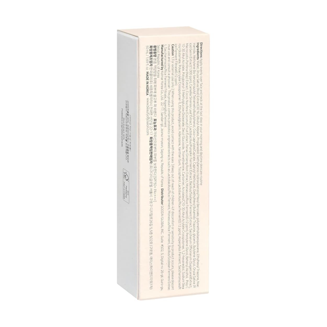 Crema Solar Relief Sun Rice + Probiotics SPF50+ PA++++| Beauty of Joseon - Imagen 12