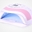 LAMPARA UV SEMIPERMANENTE 60W STARDUST DELCATE ROSA PASTEL - Imagen 1