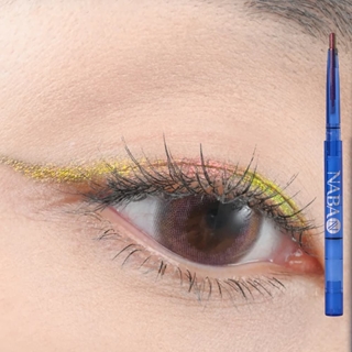 Lapiz de Ojos Multicromatico Retractil en Gel – Unapologetic | NABA - Imagen 2