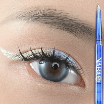 Lapiz de Ojos Multicromatico Retractil en Gel – Villain Era | NABA - Imagen 2