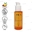SERUM NUTRITIVO FORMULA VEGANA "NOURISHING SERUM" 50ml | ANEA - Imagen 1