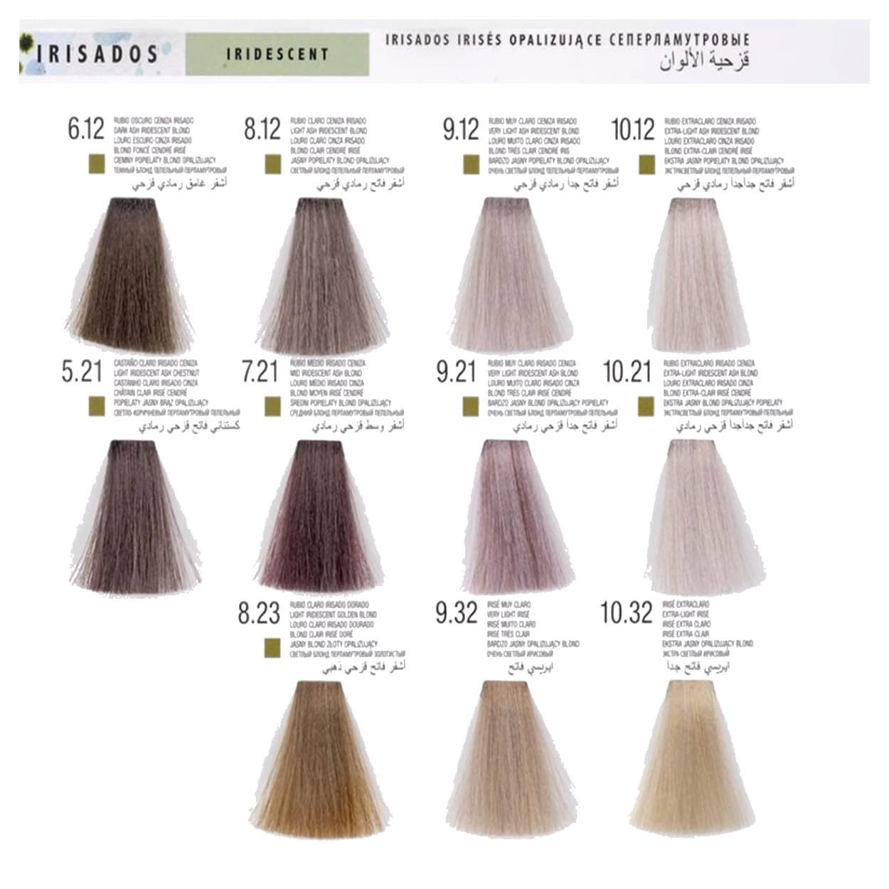 Tinte Permanente para el pelo con Argan "Color Sheen" 100ml : Irisados | Kosswell - Imagen 3
