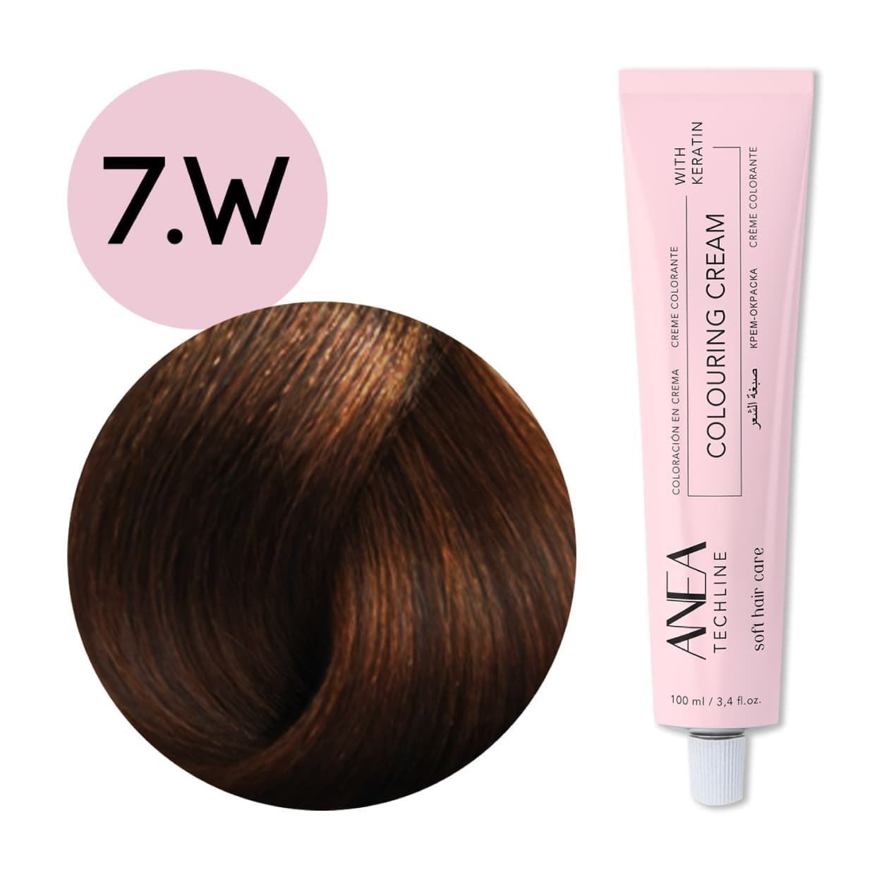 Tinte Permanente Para el Pelo con Queratina y Colágeno 100ml - Bases Naturales Cálidas | Anea Techline - Imagen 7