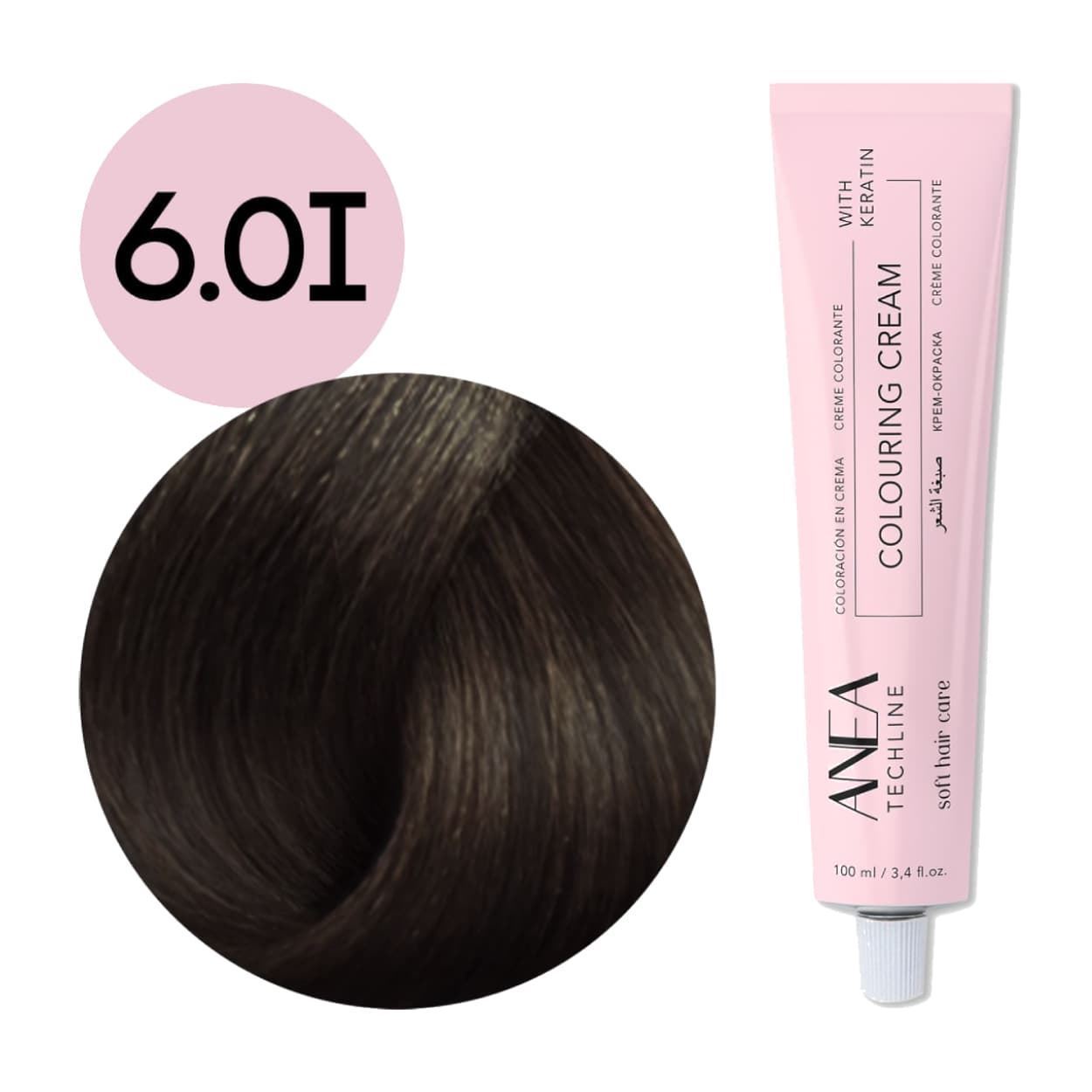 Tinte Permanente Para el Pelo con Queratina y Colageno 100ml - Bases Naturales Frias | Anea Techline - Imagen 7