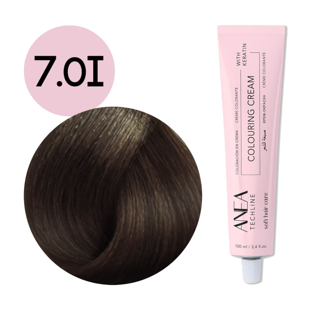 Tinte Permanente Para el Pelo con Queratina y Colageno 100ml - Bases Naturales Frias | Anea Techline - Imagen 8