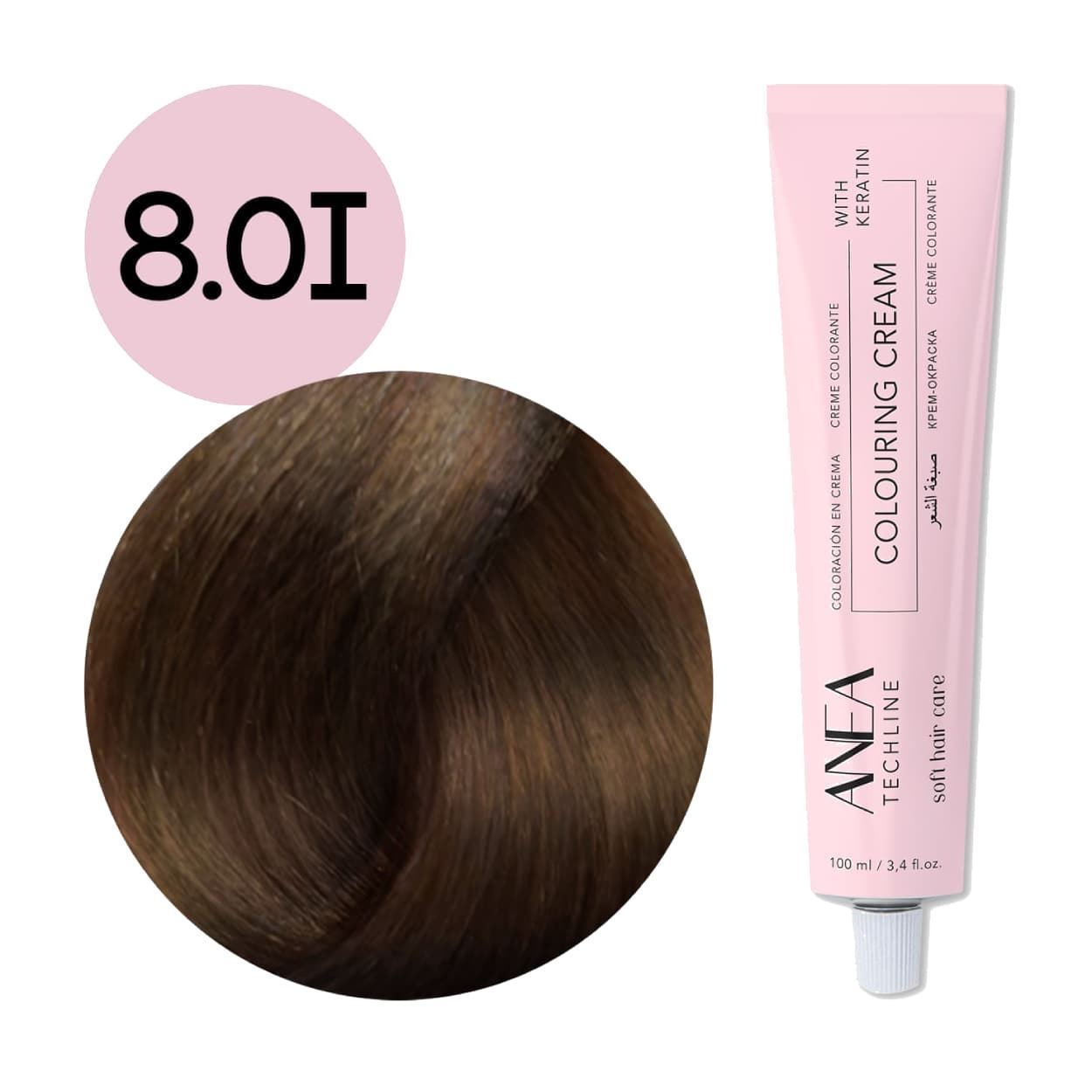 Tinte Permanente Para el Pelo con Queratina y Colageno 100ml - Bases Naturales Frias | Anea Techline - Imagen 9